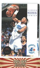 1993-94 SkyBox Premium #NNO Alonzo Mourning Series 1 Perforated Sheet 3 Hornets