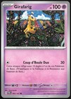 Carte Pokémon Girafarig 083/167   Mascarade Crépusculaire Français