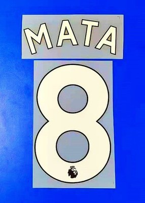 Mata 17-22 Man Utd Player Size Nameset Name Number ID Print