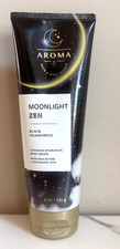 BATH & BODY WORKS MOONLIGHT ZEN BLACK CHAMOMILE BODY CREAM 8 OZ NEW