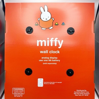 Miffy Clock Wall Round Dk Wood Look Bunny Bicycle Flower