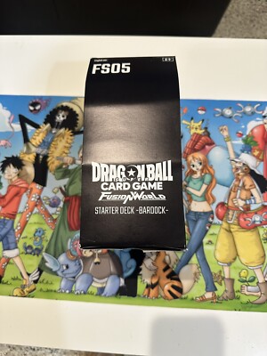 DRAGON BALL SUPER FUSION WORLD: Bardock Starter Deck FS05 SEALED X6 In Hand  | eBay