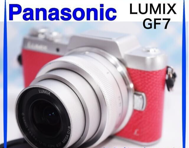 Panasonic LUMIX DMC-GF7 Pink 12-32mm Lens Set Compact