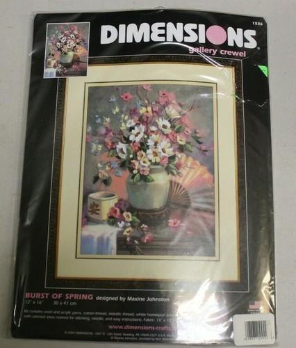 Dimensions Gallery Crewel Kit 2004 "Burst of Spring" Sealed 1536