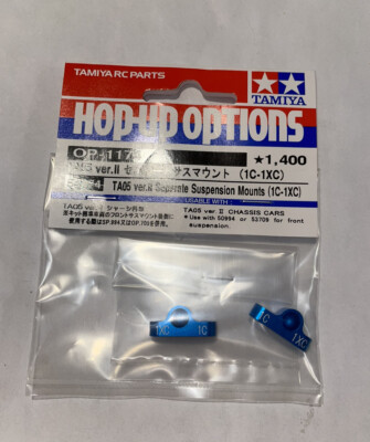 Tamiya TA05 Ver.2 Separate Suspension Mount (1C-1XC) TA08 Evo.6 RC