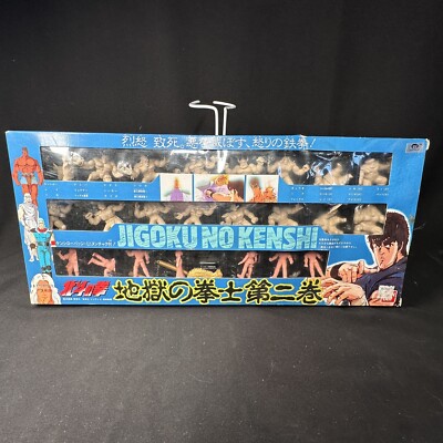 Bandai Fist of the North Star Hell's Fighter Volume 2 M.U.S.C.L.E. type Minis