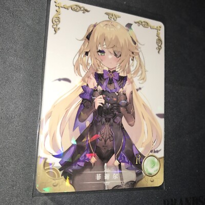 Fischl- Genshin Impact - Waifu Card - Goddess Story TCG R Rare