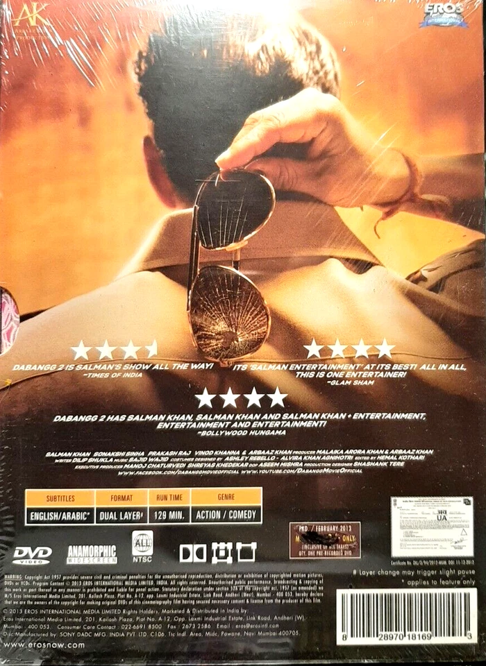 DABANGG 2 - Sonakshi Sinha, Salman Khan - Hindi/English subs NEW DVD - image 2 of 2
