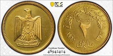 AH1386- 1966 Egypt 2 milliemes - PCGS PR 68 CAM