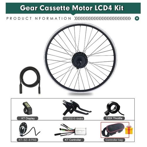 Rear Cassette Hub Motor Wheel 36V/48V 250W 350W 500W Ebike Conversion Kit - 第 8/20 張圖片