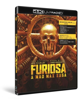 Furiosa: A Mad Max Saga (2024) 4K UHD Movie Dolby Vision Disc