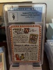 CGC 9 Mint Pokemon Card - Imakuni's Corner Japanese Vending Series III 3 1998