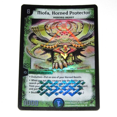 Duel Masters CCG ~ Trading Card Game ~ Singles ~ Rare ~ Foil