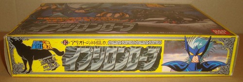 SAINT CLOTH SERIES EPSILON ALIOTH FENRIR BANDAI 1988 SAINT SEIYA MYTH CLOTH - Picture 5 of 20