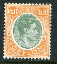 Ceylon 1952 postal fiscal 10r SG F.1 hinged mint (cat. £100 as u/m) 'C'