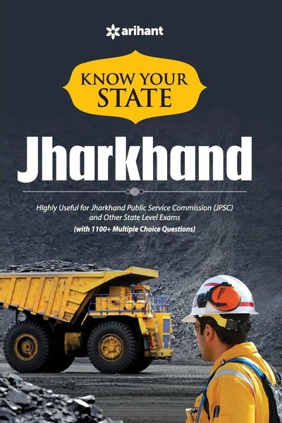 Know Your State Jharkhand Unknown Taschenbuch Kartoniert / Broschiert Englisch-image