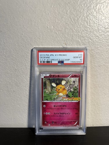 Pokemon 2013 XY Promo Dedenne #13 PSA 10