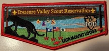 OA CATAMOUNT LODGE 309, NEW FLAP,