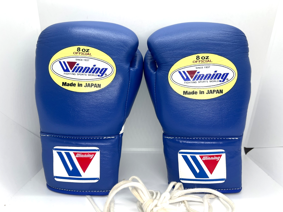 Winning Boxing Gloves 8oz String Professional Type MS200 Blue Winning Boxing Gloves 8oz String Professional Type MS200 Blue