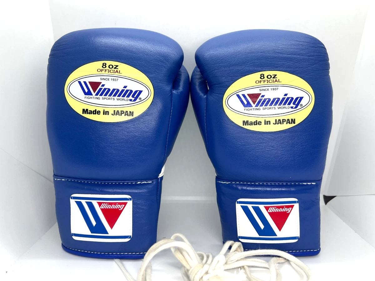 Winning 8 oz. Weight Boxing Gloves for sale | eBay