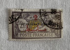 French Protectorate Stamp Protectorat Français Maroc Overprinted 2f 1914-21 SG52