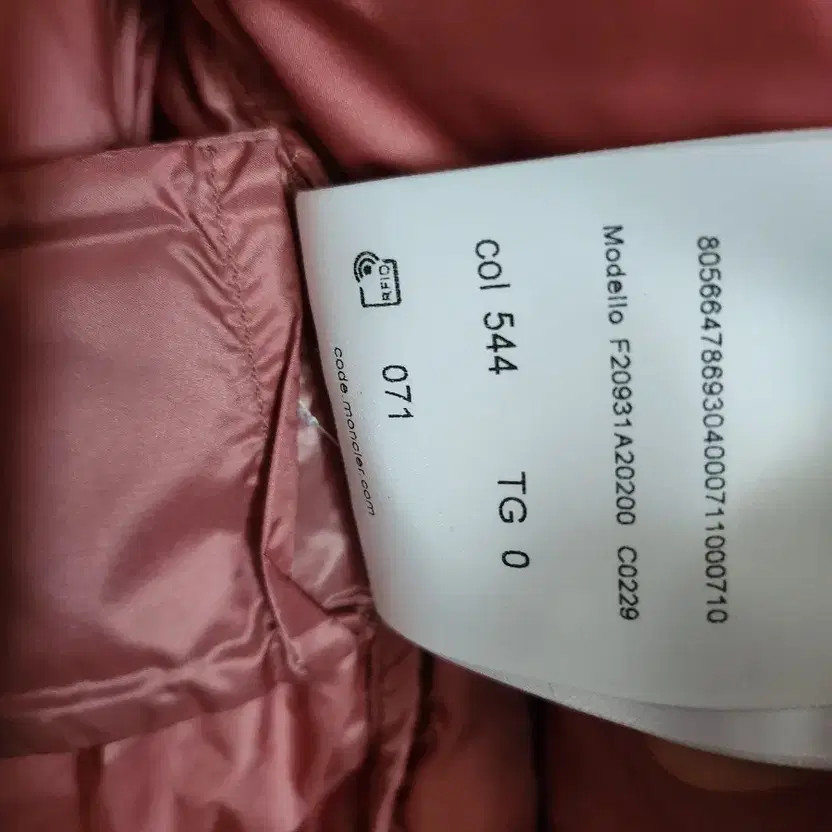 Moncler Ranik Short Puffer Jacket, Light Pink thumbnail 2