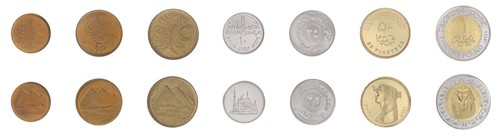 Egypt 1 Qirsh - 1 Pound 7 Pieces Set, 1984-2020, KM #553-940, Mint