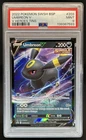2022 Pokemon SWSH Black Star Promos Umbreon V #SWSH203 PSA 9