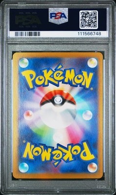 PSA 10 Meowth 192 Pokemon SV P Promo Japanese 2024 Sd Generations