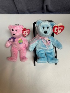 TY Basket Beanie  2001 Eggs, And 2002 Eggs ll Easter Bears  Decorations