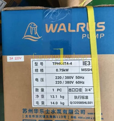 1PCS New Walrus TPHK4T4-4 cooling Vertical Centrifugal Pump