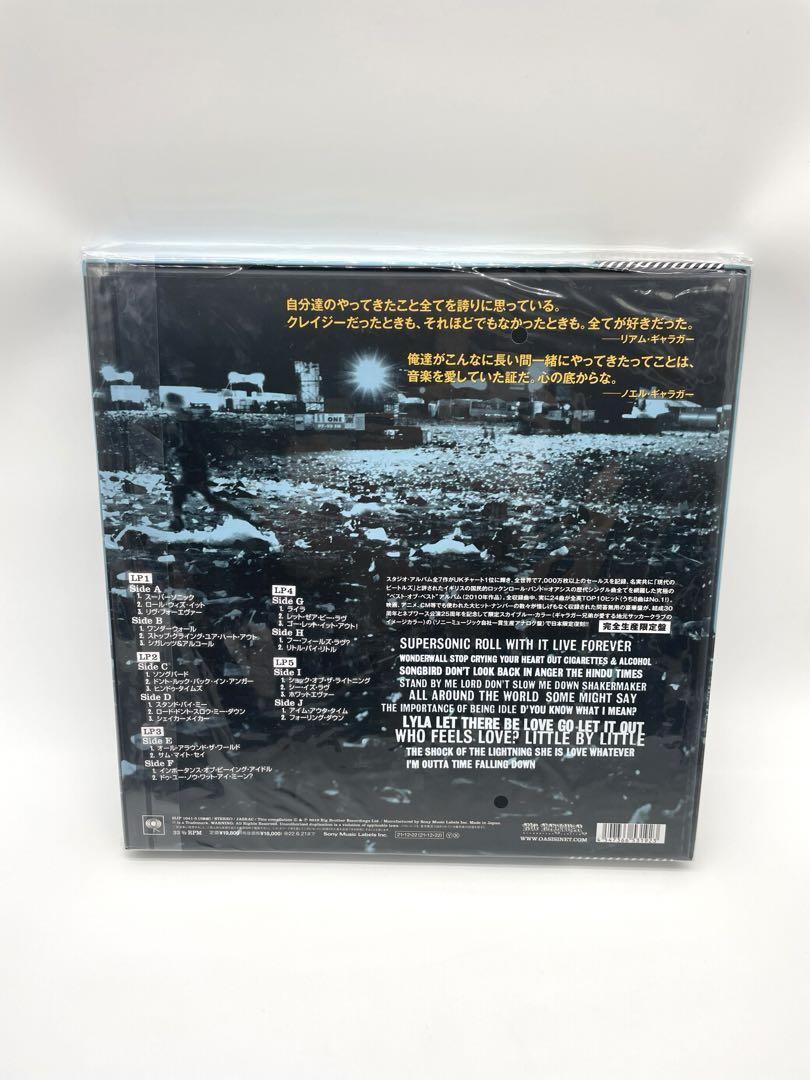 Oasis Time Flies 1994-2009 Limited Record Sky Blue Colored Oasis Time Flies 1994-2009 Limited Record Sky Blue Colored