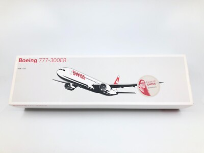 【JALUX】Hogan製 JAL Boeing767-300ER 1/200 JALUX】Hogan製 JAL Boeing767-300ER 1/200