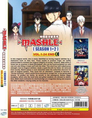 DVD Anime Mashle: Shinkakusha Kouho Senbatsu Shiken-hen (Season 1+