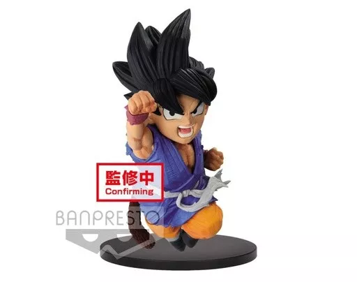BANPRESTO Dragon Ball Gt Ira del Dragón Saiyan Son Goku Niño /8in niño banpresto BANPRESTO Dragon Ball Gt Ira del Dragón Saiyan Son Goku Niño /8in