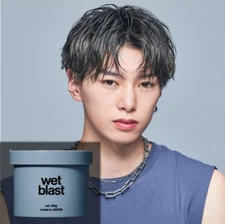 Lips Men's Hair Wax - Wet Blast - 85g