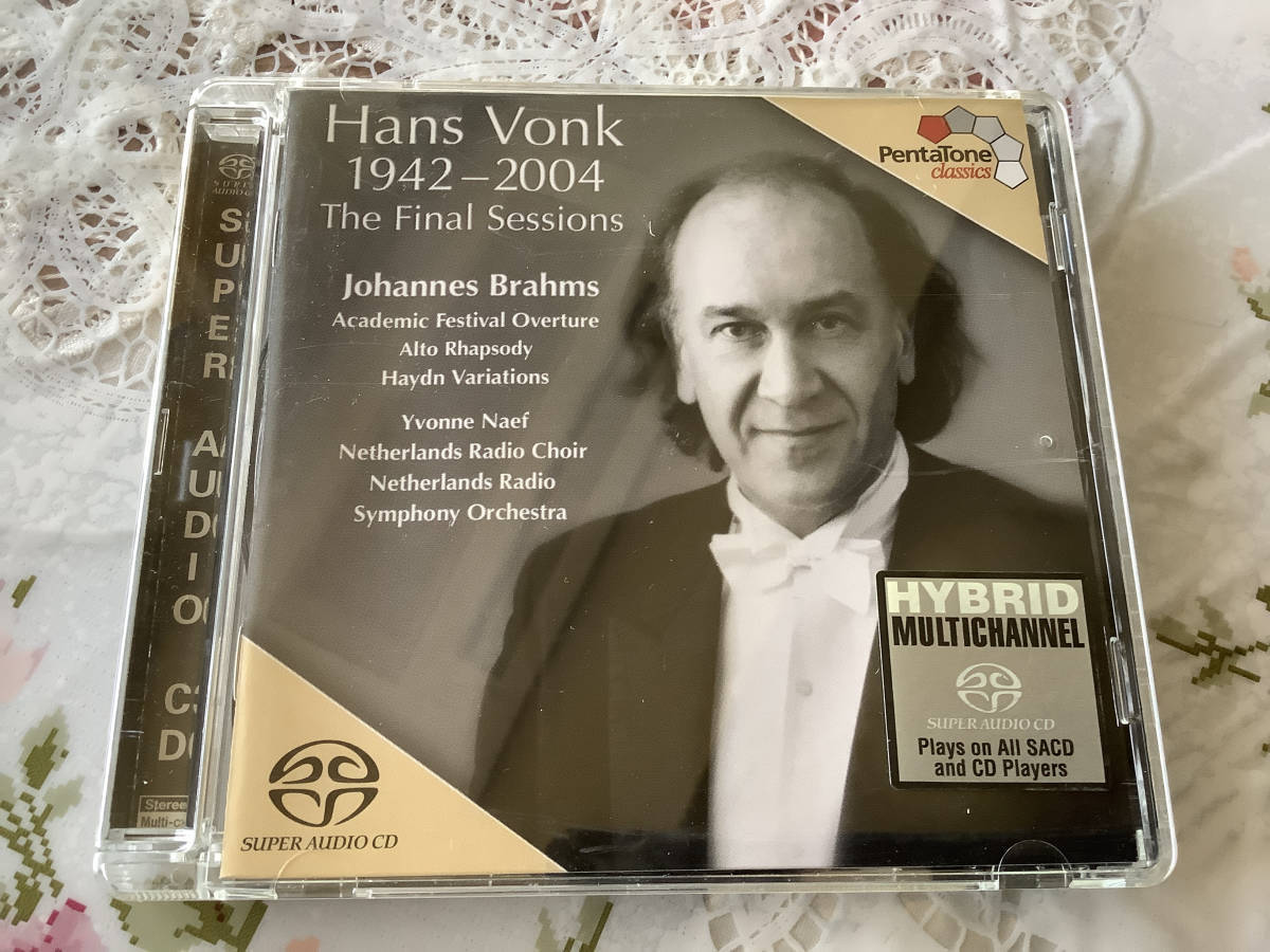 SACD Hans Vonk Dutch Radio Symphony Orchestra Brahms University Haydn Al Rhapsod