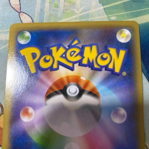 【Excelente+】 Tarjeta Pokémon Gengar EX 090/088 SR Phantom Gate japonesa 2014 envío gratuito - Imagen 14 de 17