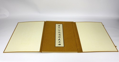 Landscapes Orchid Bambus Und Blumen Gemälde Von Madame Chiang Kai-Shek, 1st Ed - Bild 5 von 12