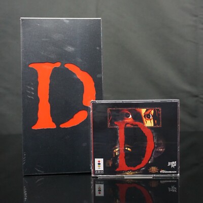 3DO - D: The Game Collector's Edition + Disc (Brand New) - Limited Run Games