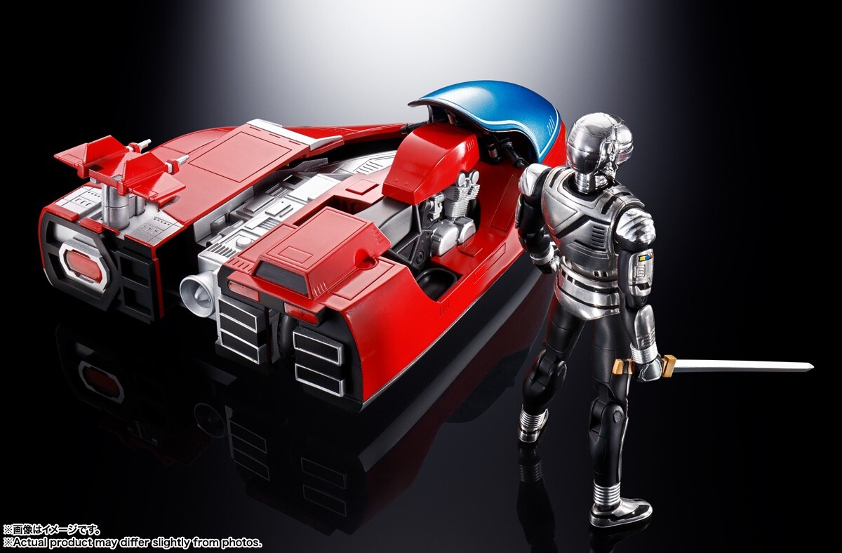 Space Sheriff Gavan – XOR Saibarian – Soul Of Chogkin 40e Anniversaire – Import Japon (Bandai)