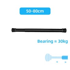 Extendable Eyelet Metal Curtain Pole 28mm Rail With Finials Rings Rod Fittings