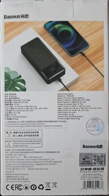 power bank 20000 mah