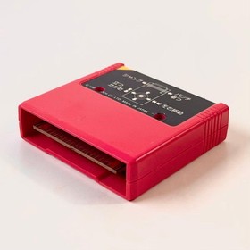Super Cassette Vision Lupin the Third Epoch Actual Product No Box '86 #f52c79