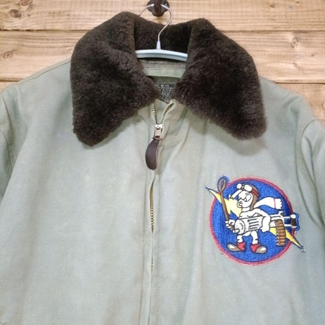 Buzz Ricksons B15 Flight Jacket Gray Size 36 Mens… - image 2