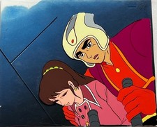 MAZINGER Z ANIME CEL MAZINGA Z GO NAGAI ROBOT CHOGOKIN TAVOLA ORIGINALE JAPAN | eBay Europe (Buy It Now)