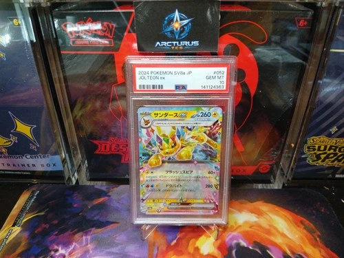 Pokémon  TCG - Jolteon ex 052/187 SV8a RR Holo PSA 10 Japanese