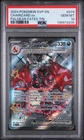 2024 POKEMON SVP EN-SV BLACK STAR PROMO PALDEAN FATES TIN CHARIZARD EX PSA 10