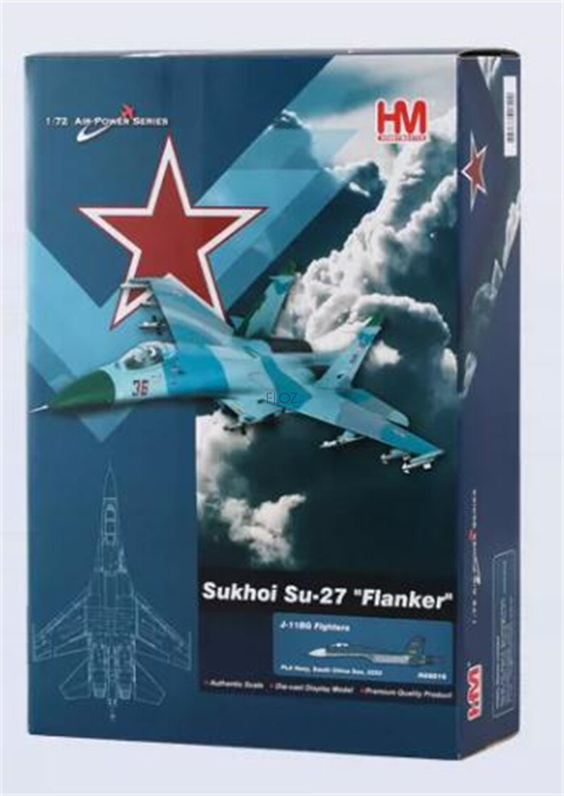 【未使用品】HOBBYMASTER J-11BG (SU-27) HA6016 J-11BG Flanker-L 1:72 Diecast Model - Hobby Master HM-HA6016