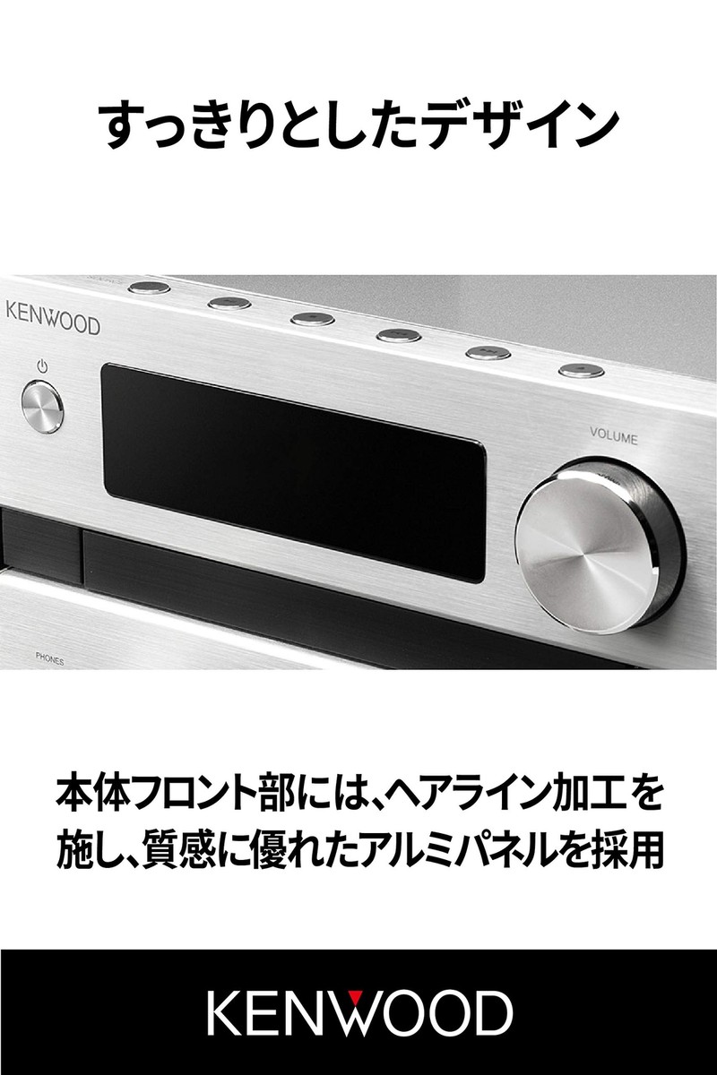 2020年製！ケンウッドM−EB50-S CDプレーヤー リモコン付き 818vL6Ld-BL._UF894,1000_QL80_.jpg